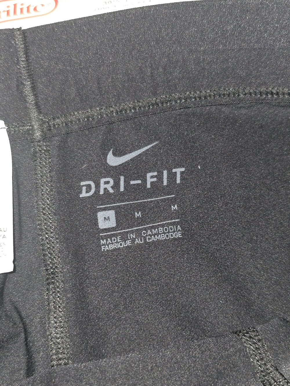 NIKE RUNNING COMMPRESSION TIGHTS SZ M - Picture 4 of 5